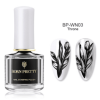 Esmalte Para Stamping Born Pretty Negro
