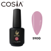 Cosia 590G