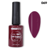 Esmalte Cherimoya 69 8ml
