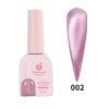 Esmalte Ojo De Gato Cherimoya CH072-003-002 12ml