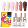 Colección Born Pretty SW Maria Rose