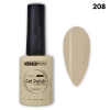 Esmalte Cherimoya 208 8ml