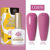 Esmalte Born Pretty 10ml SW CG070