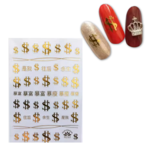 Cintas Decorativas Signo $