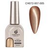 Cherimoya Esmalte Permanente Ojo De Gato CH072-007-005 12ml